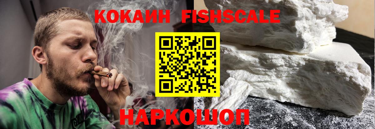 Амфетамин Урус-Мартан