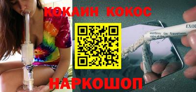 мдпв Можайск