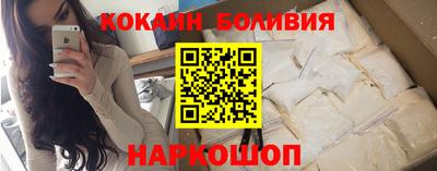 метадон Мариинск
