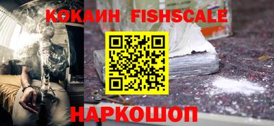 метадон Мариинск