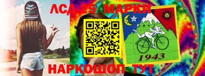 кокаин перу Малгобек