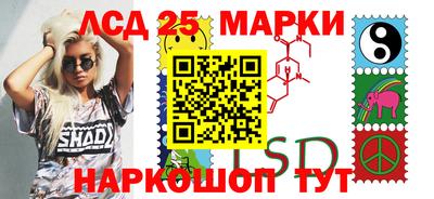 кокаин перу Малгобек