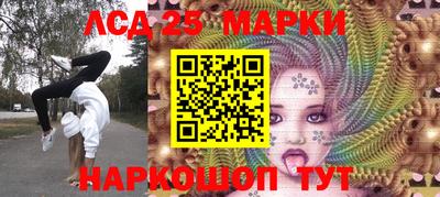 метадон Мариинск