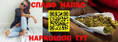 кристаллы Малоярославец