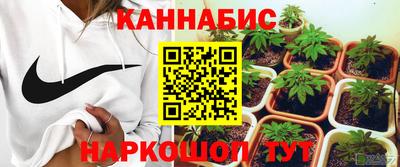 кокаин перу Малгобек
