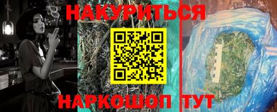 метадон Мариинск