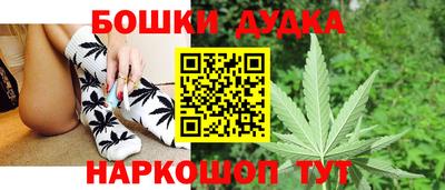 кокаин перу Малгобек