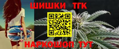 метадон Мариинск