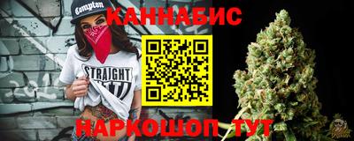 кокаин перу Малгобек