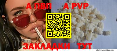 кокаин перу Малгобек