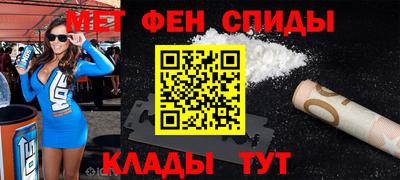 метадон Мариинск