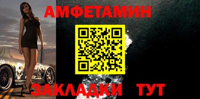 метадон Мариинск