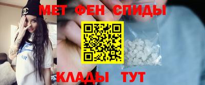 метадон Мариинск