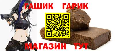 кокаин перу Малгобек