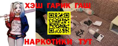кристаллы Малоярославец