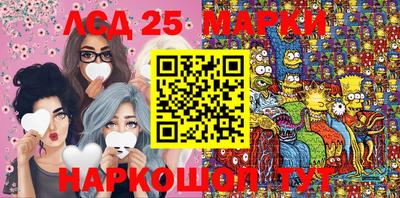 кристаллы Малоярославец