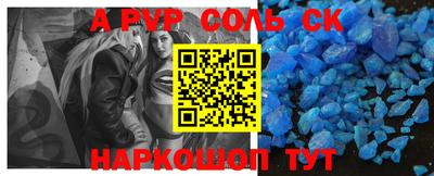 метадон Мариинск
