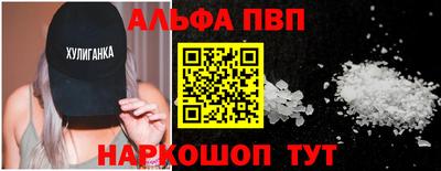 метадон Мариинск