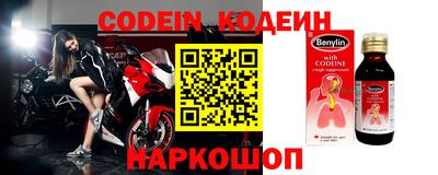метадон Мариинск